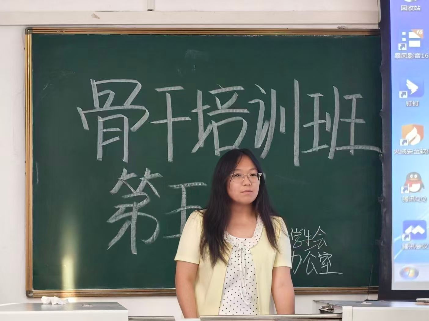 微信图片_20260605184723_452_241.jpg
